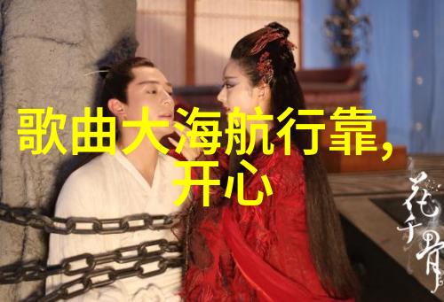 导出精彩人生访传统黄梅戏慈母泪导演张文乔