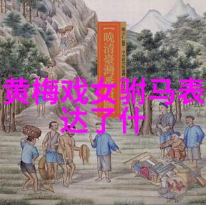 黄梅戏一代宗师严凤英